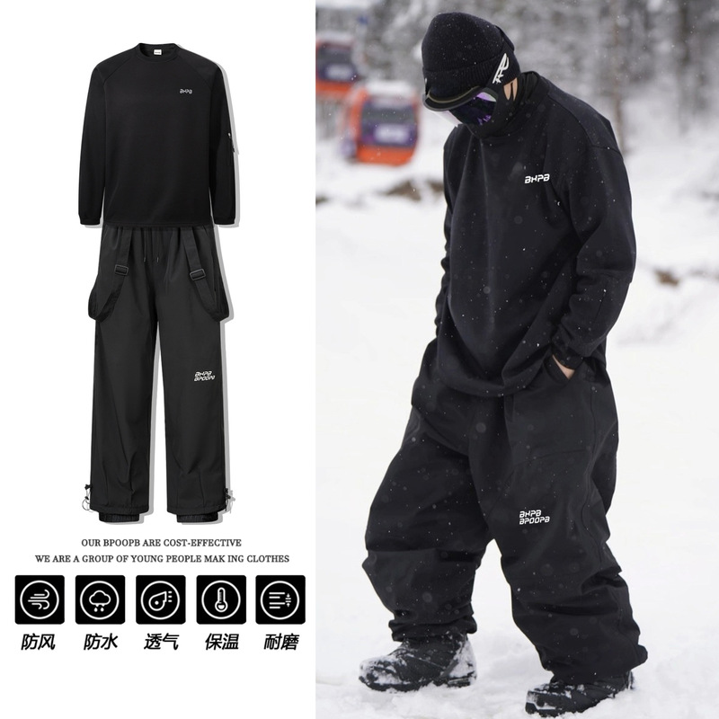 Ski Pants Waterproof - Pantalons de ski en polaire avec