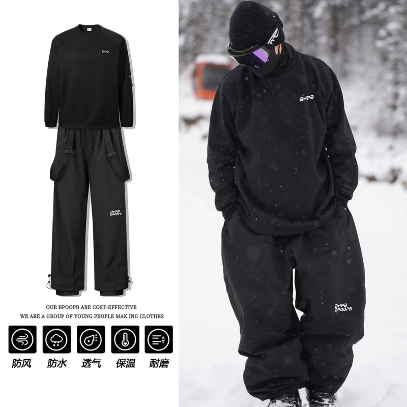 Pantalons de ski en polaire av - Ski Pants Waterproof avis et prix
