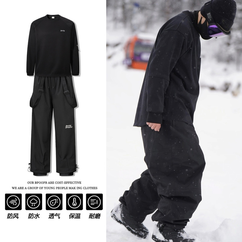 Pantalons de ski en polaire av - Ski Pants Waterproof avis et prix