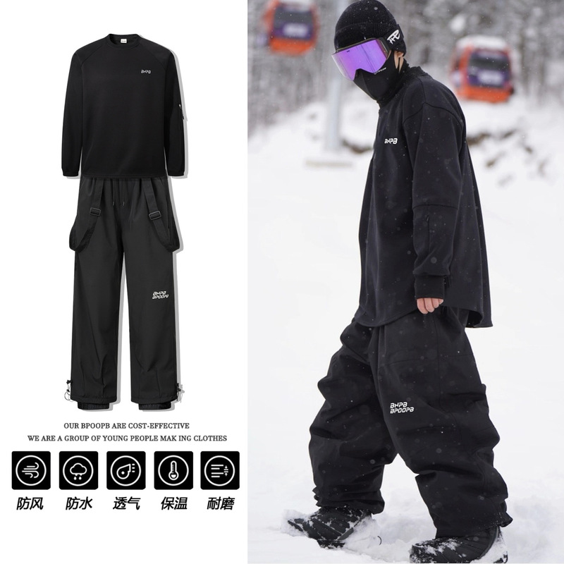 Pantalons de ski en polaire av - Ski Pants Waterproof avis et prix