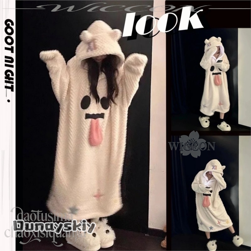Pyjama combinaison longue blan - Winter Clothing Cute avis et prix