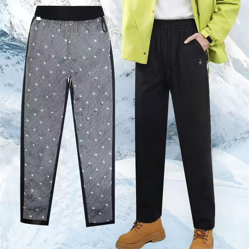 Hommes hiver vers le bas panta - Ski Pants Waterproof avis et prix