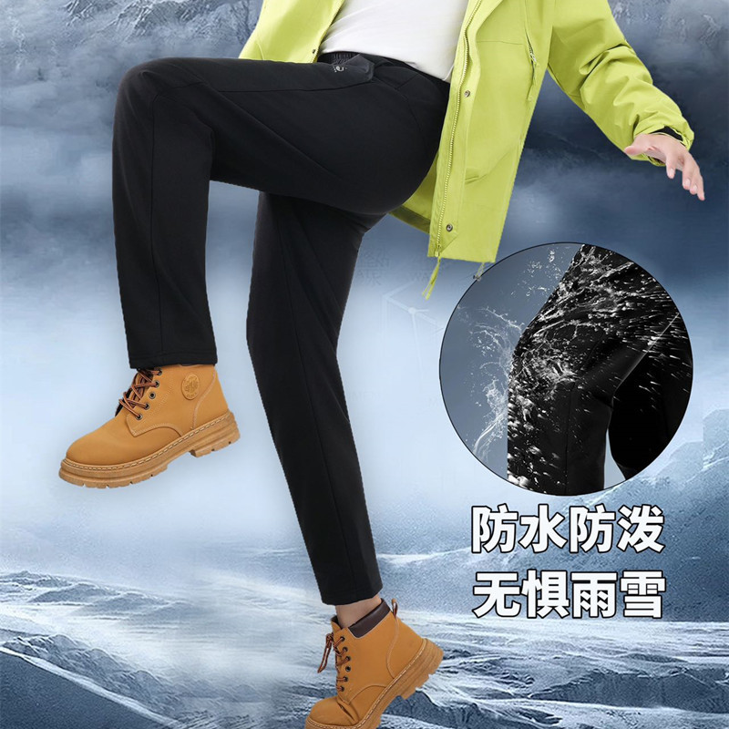 Hommes hiver vers le bas panta - Ski Pants Waterproof avis et prix