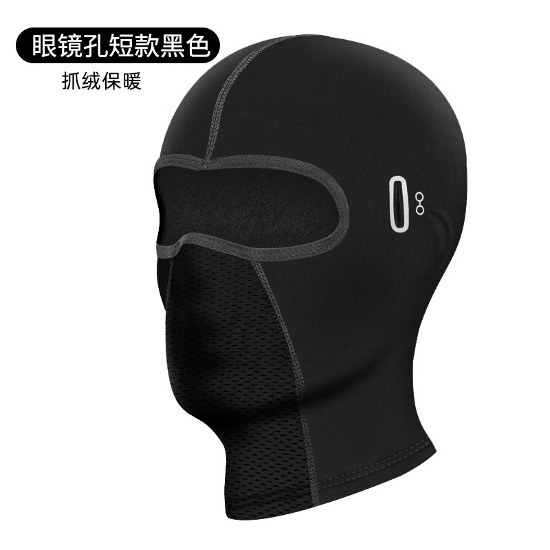 Cagoule de cyclisme pour équit - Wool Balaclava Knit avis et prix