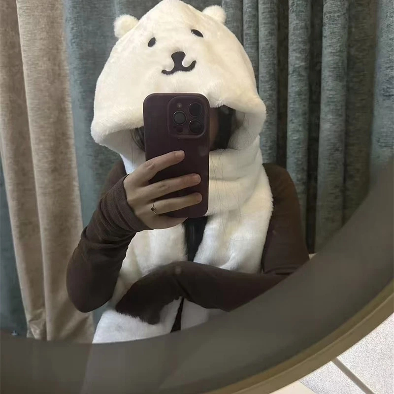 Chapeau à capuche épais en pel - Winter Clothing Cute avis et prix