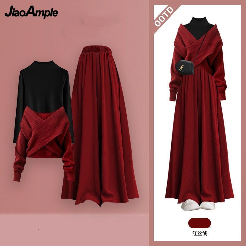 Ensemble 3 pièces élégant coré - Winter Clothing Matching avis et prix