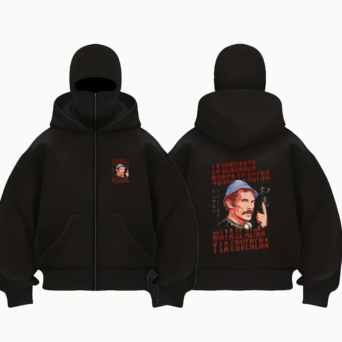 Affiche de film de vengeance e - Winter Clothing In Spanish avis et prix