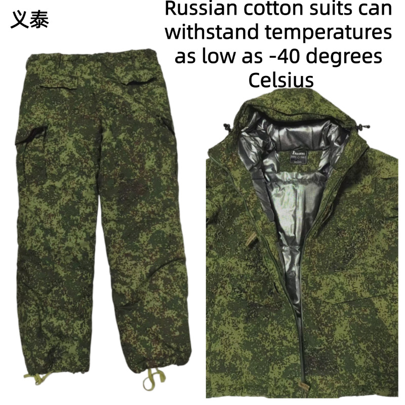 Veste tactique russe en coton, - Winter Clothing Matching avis et prix