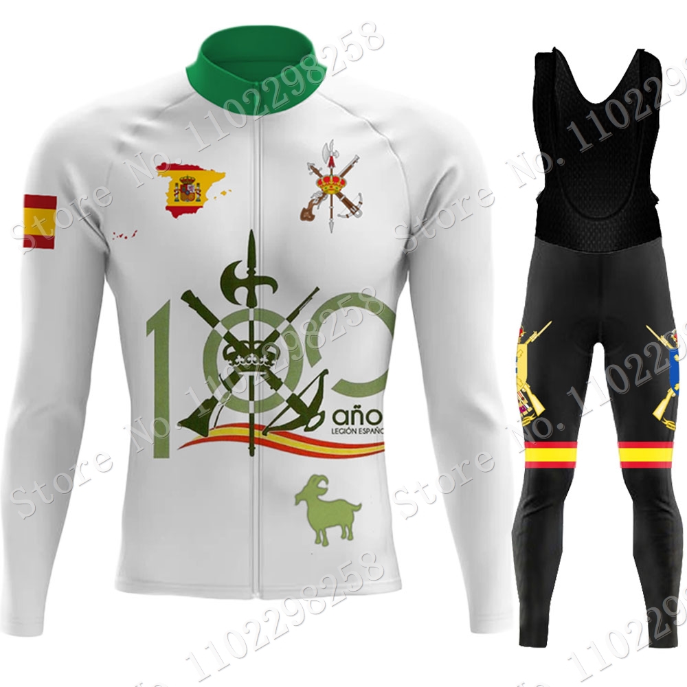 Ensemble de maillot de cyclism - Winter Clothing In Spanish avis et prix
