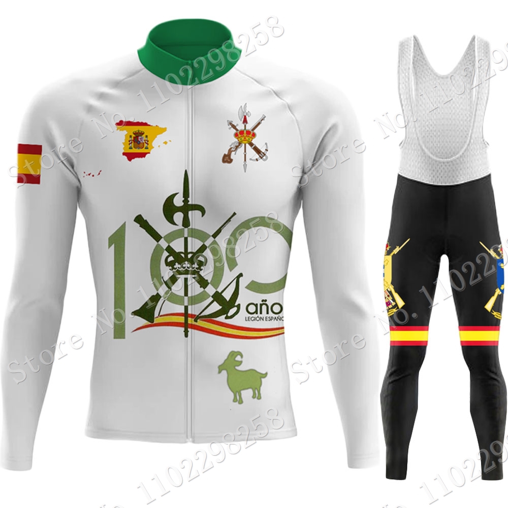 Ensemble de maillot de cyclism - Winter Clothing In Spanish avis et prix