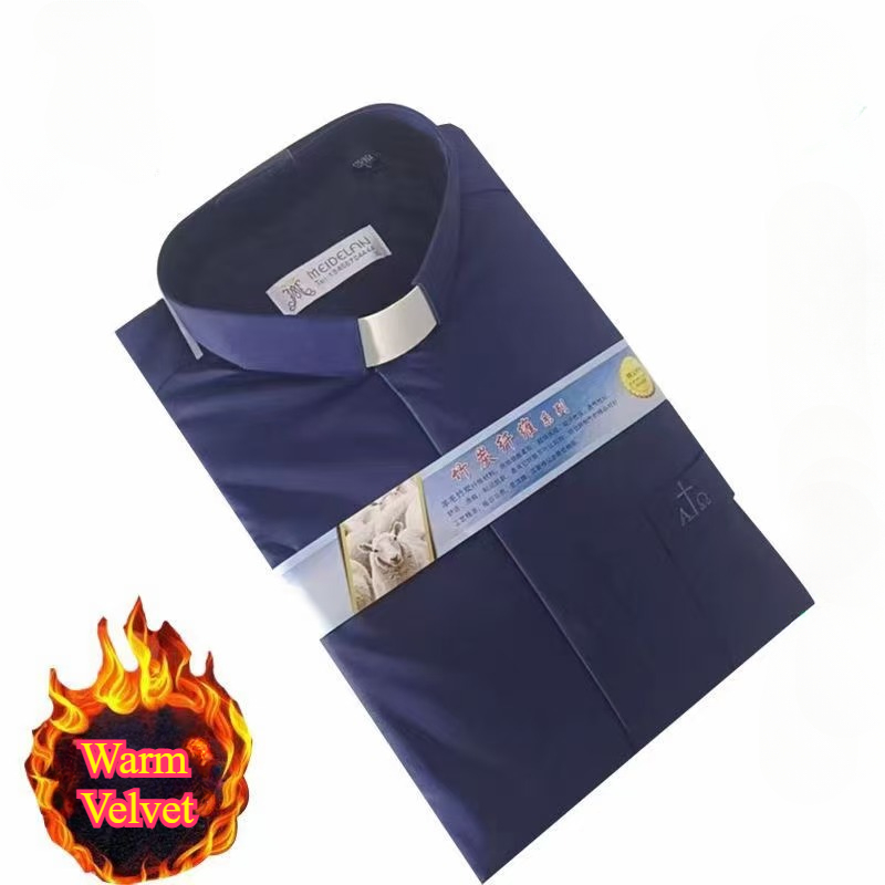 Chemise de clergé à manches lo - Winter Clothing In Spanish avis et prix
